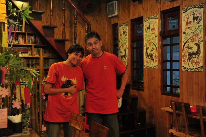 Vợ chồng anh Shika